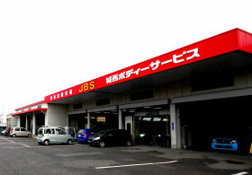 �鐼�{�f�B�T�[�r�X