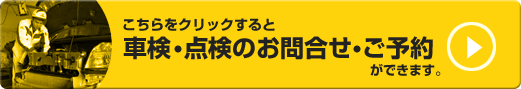 �_���E�Ԍ��\����