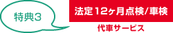 ���T3