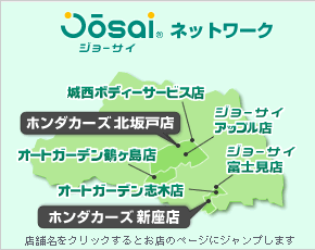 �鐼�O���[�v�}�b�v