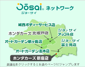 �鐼�O���[�v�}�b�v